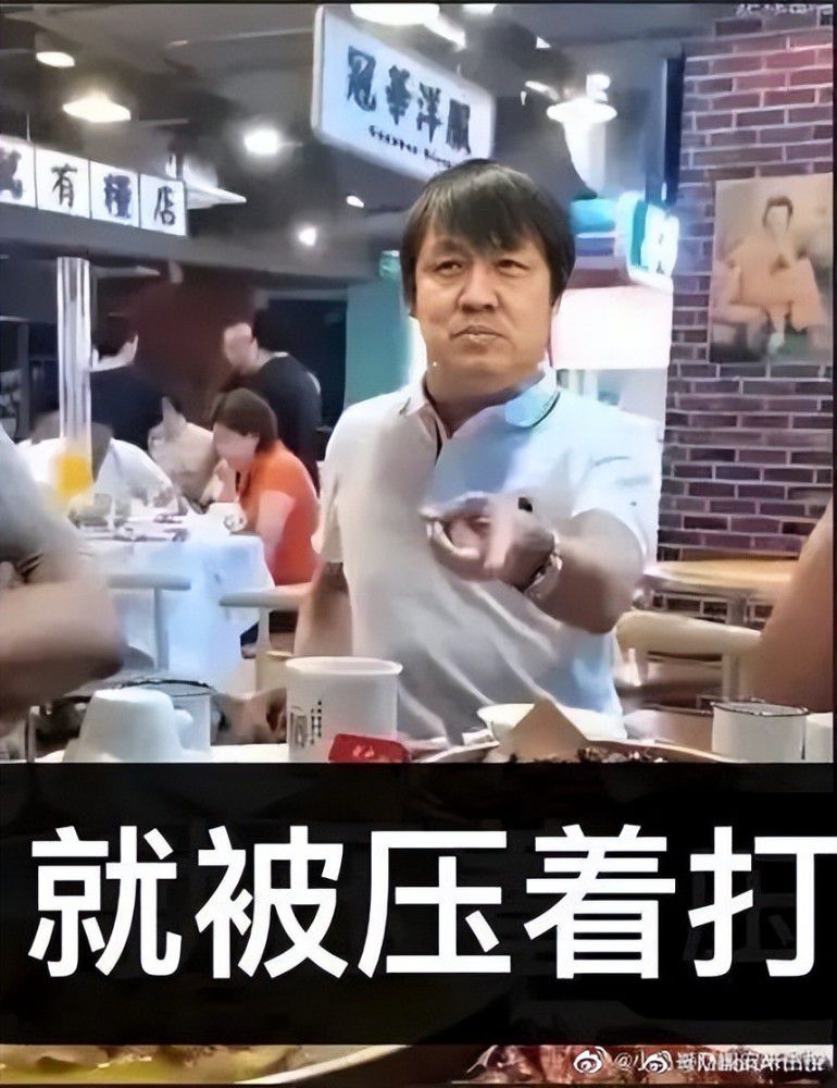 此外约维奇可能在比赛中替补待命。